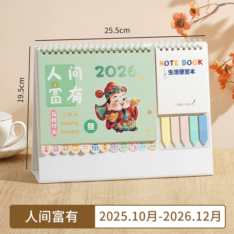 Desk calendar, notebook, 2026 years, wholesale