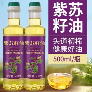 ���ؼ��������K����һ��500��ե��Ʒ�������퉺եʳ���͛��o����