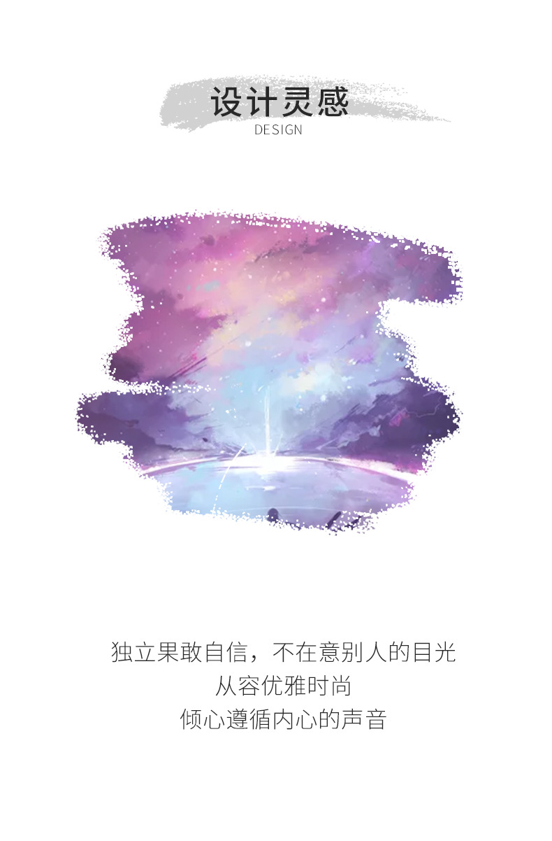 星芒双环情侣项链详情_03.jpg