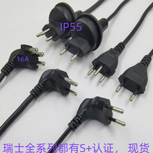 ��ʿ�Դ�� ��ʿ�J�C���^ ����Դ�m������������ �Cе�x��