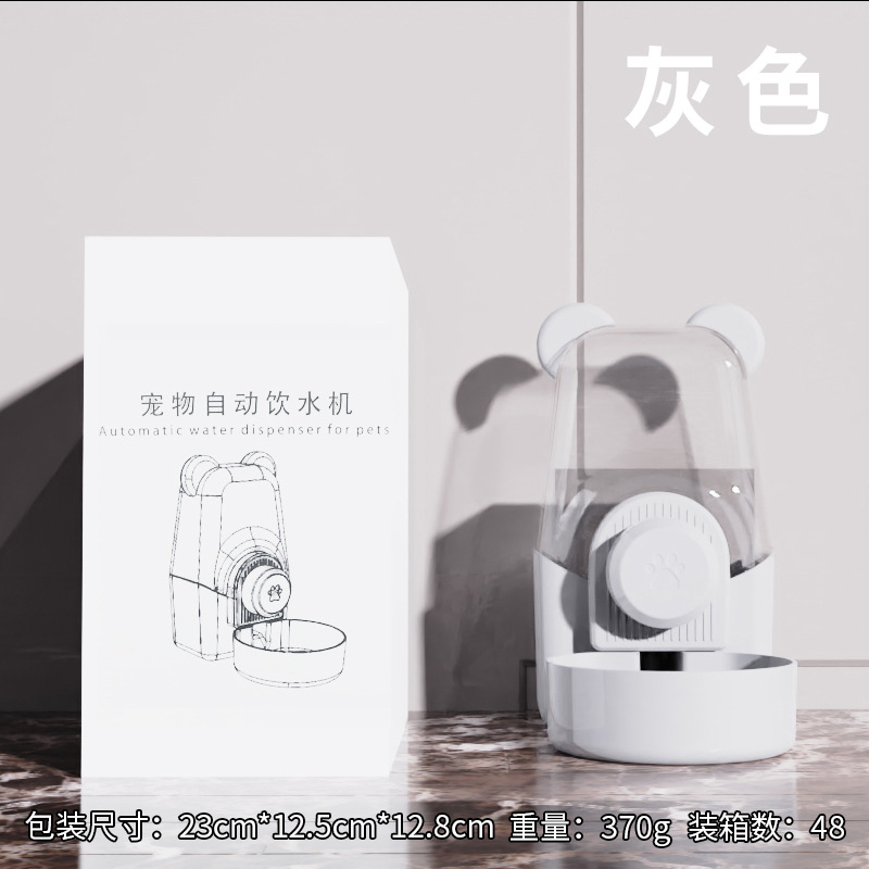 곰식수대 1100ml 걸이형 케이지-[그레이]