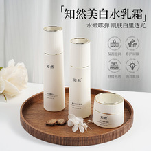 ��׹�������˪�������C����˪�Q�������aˮ�����̝��o�wƷ���l