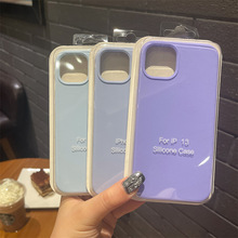 适用苹果16pro全包手机壳iphone15plus液态硅胶壳14promax保护壳