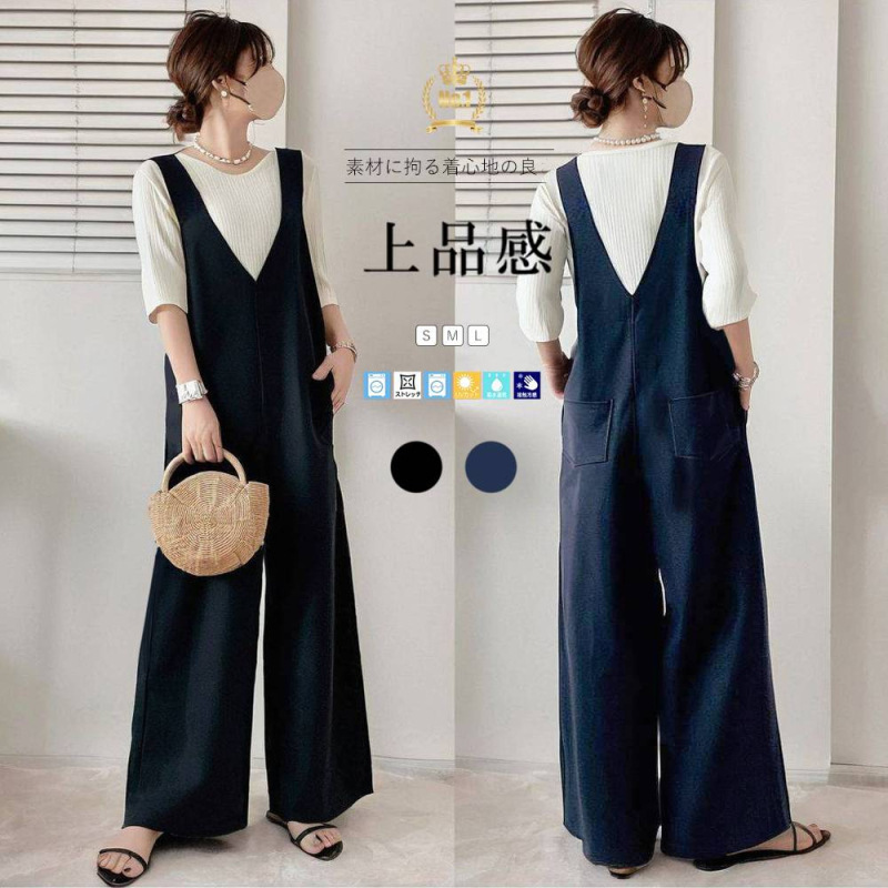 In-Stock 2026 Summer New Style Overalls Japanese Style Sleeveless with Pockets V-Neck Jumpsuit for Petite Figures Thin Style In-Stock 2026 Summer New Style Overalls Japanese Style Sleeveless with Pockets V-Neck Jumpsuit for Petite Figures Thin Style