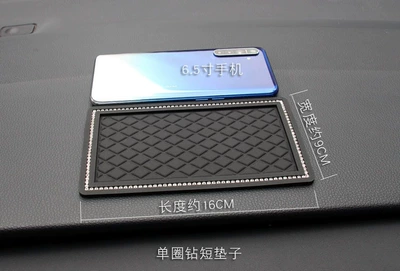 Anti-Slip Car Interior Decorations, Creative | Car ornaments - a-short-mat