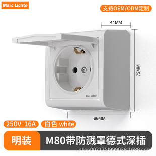 80�����b��ʽ�W�˲���16A��ɫ�ˎ����R�w�Wʽ�Դ�����W�˲�