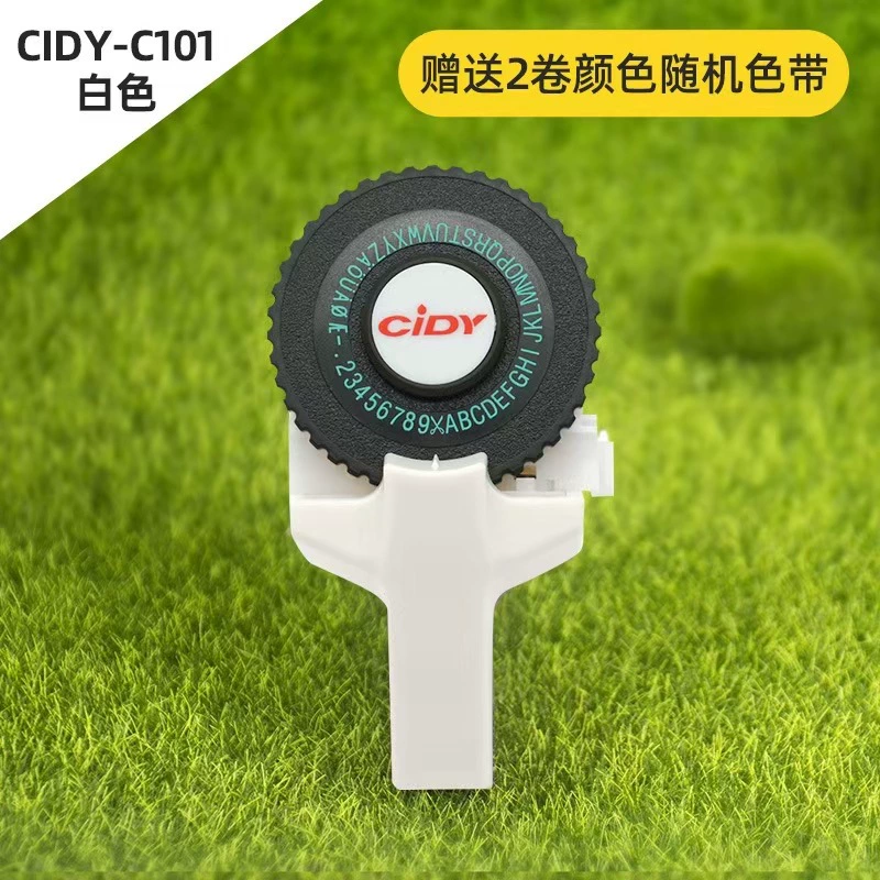 Korean creative embossed manual printing number letter machine label machine typewriter decompression tape handbook gift