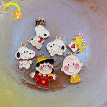 �Ͻ���� ʷŬ��Ů����ͨ�����Ͻ���� �����diy�Ʒ�������