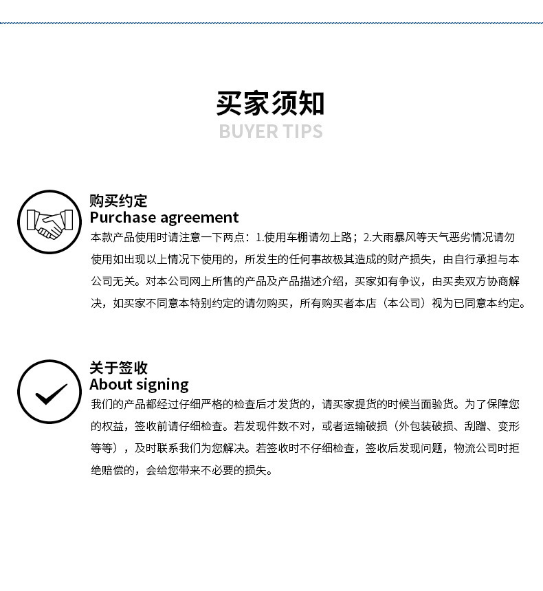 Sun protection and heat insulation car sunshade mobile folding sunshade car sunshade car car clothing car cover car umbrella