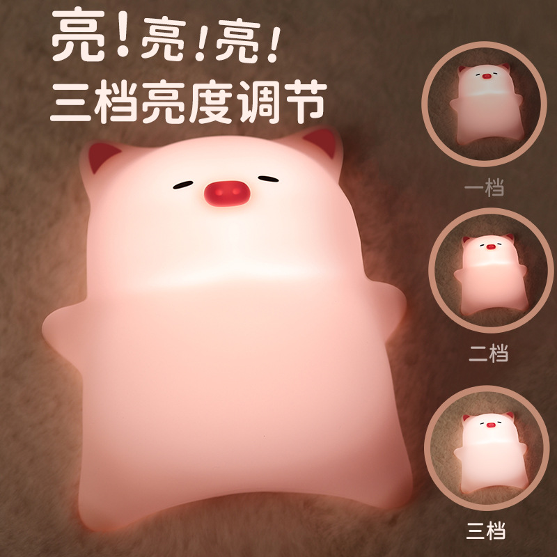 식품 등급 실리콘 누워있는 돼지 램프