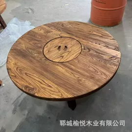 茶桌、茶台;餐边柜;木板材