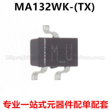 MA132WK MA132WK-(TX) �zӡMU �NƬ���O�� SOT-323 ȫ��ԭ�b