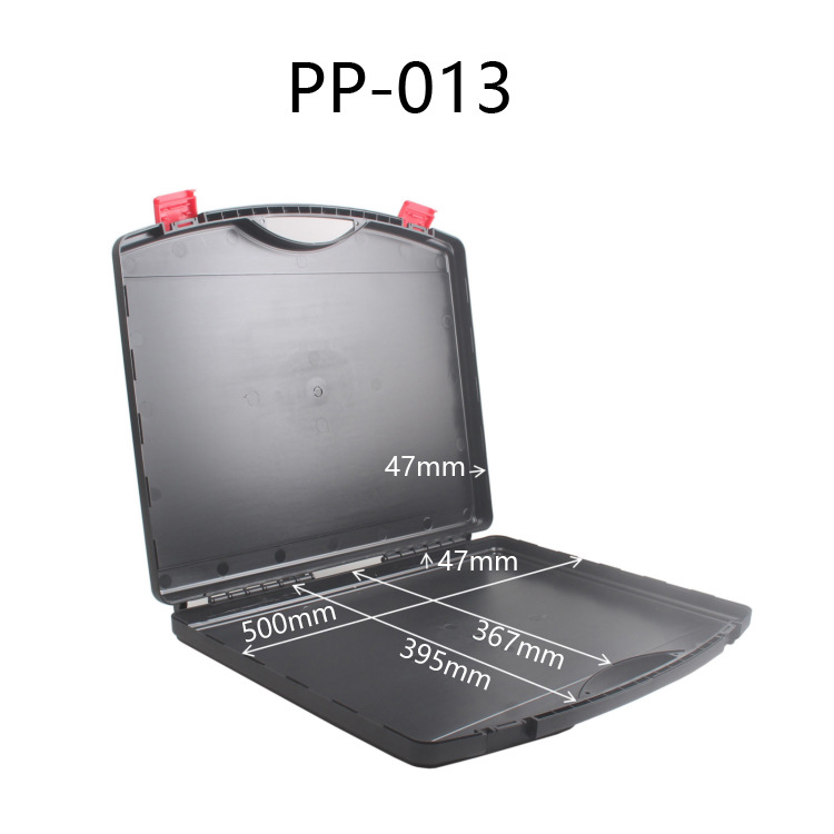 PP-013 510*420*57  검정색  예,