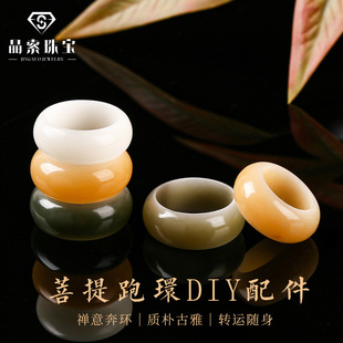 �����錚 ���������ܭh�������ָȦ�L���ܭhdiy�Ʒ���������