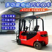 ����Դ늄Ӳ�܇1��С�ͶѸ�܇Һ������܇�g�}�����ذ��\�bж܇2��