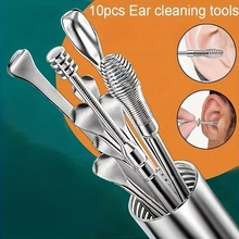 跨境10件装不锈钢耳垢清除工具耳垢螺旋旋转挖耳勺挖耳器掏耳勺子