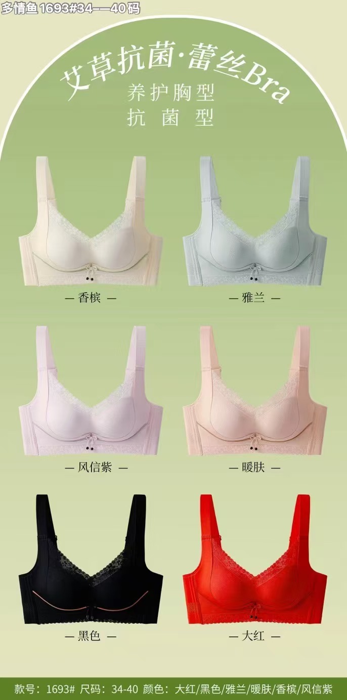 微信图片_20241202012842.jpg