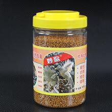 妙歌画眉鸟食饲料桶装画眉打鸟饲料鸟食料鸟食料提性壮膘鸟粮饲料