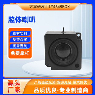 40MMǻ�w����4�W5��ȫ�l��ǻ�P��ͶӰ�xһ�w�C�O���Z����������