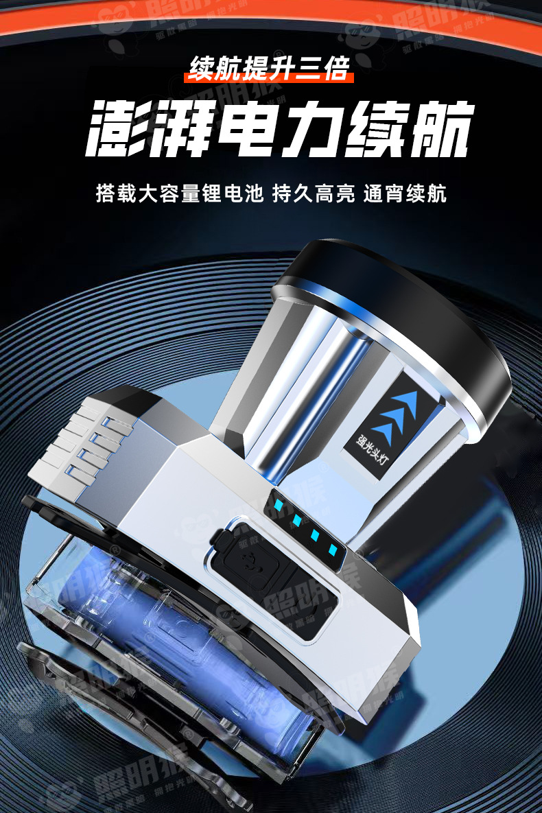 详情_08.jpg?x-oss-process=image/format,png