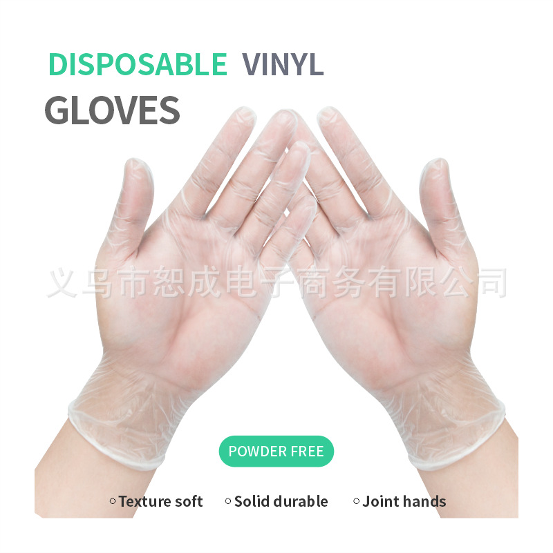 Disposable anti-static gloves PVC 4
