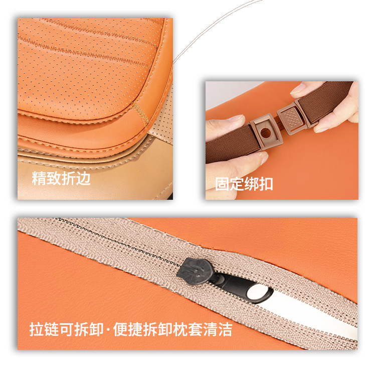 Suitable for Baojun 510 530 560 730 360 Car Seat Cushion Lumbar Support Car Interior Decoration Supplies for All Seasons