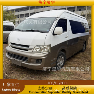 С���S�ﺣ�{��܇ 14��17��  ��I��λ��܇ �̄սӴ�܇ �羳����