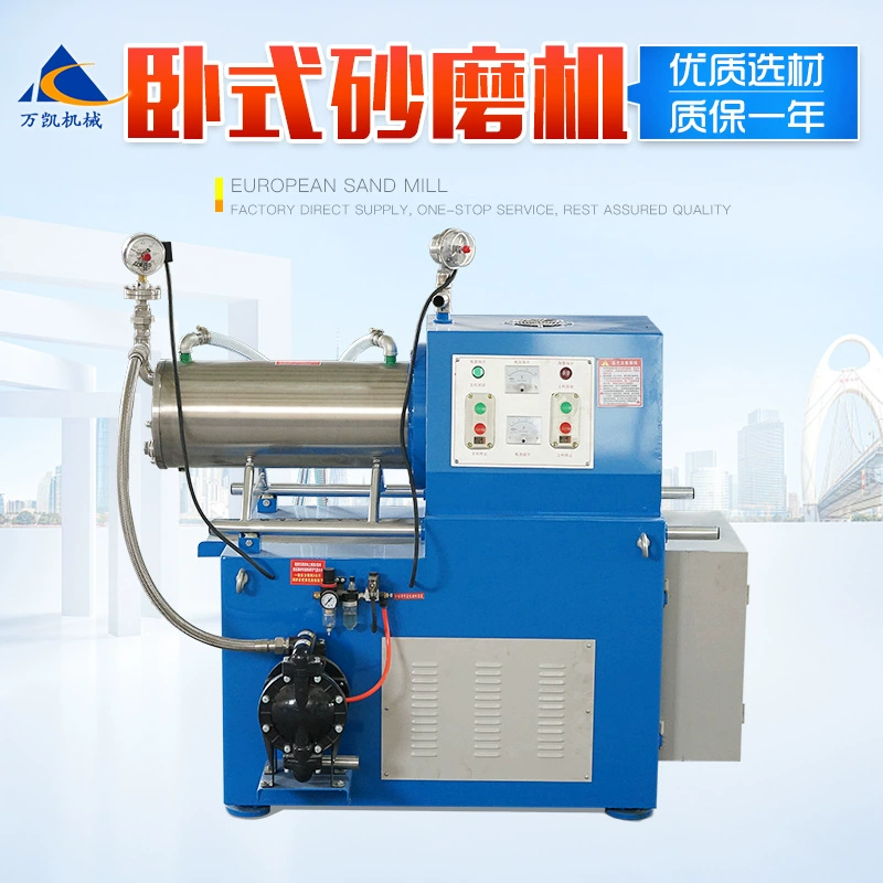 Wankai производителей горизонтальных песка мельница покрытие из нержавеющей стали горизонтальный песок мельница