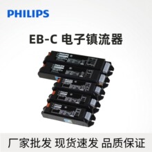 �w����T8�������������EB-C 118/EB-C136/EB-C218/EB-C236����