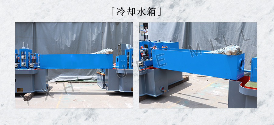 脚手架圆管制造设备 金属管制管机 镀锌方管制管机 速度快