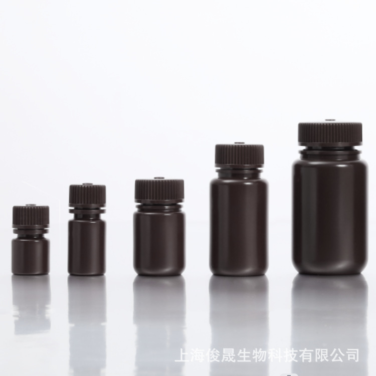 聚丙烯4-1000ml密封加厚无酶无热源免洗琥珀色塑料瓶 避光试剂瓶