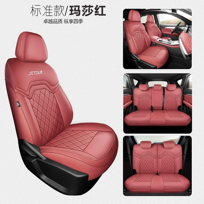 Modelə uyğun (Original) oturacaq örtükləri X70Plus Special Car Seat Covers - martha-red-seven-seater-full-coverage-standard-edition-specifically-for-jietu-x70-plus-please-specify-year-and-configuration-in-order-notes