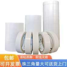 2025��ɫ�����p���z��͸����ճ�ȏ����k����Ʒ�ľ��p���z�����z