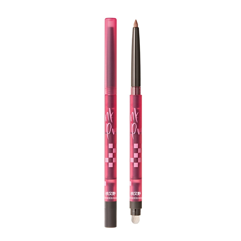 桃又野 Lip pencil, lipstick, long-term effect, contouring, plump lips effect, for beginners