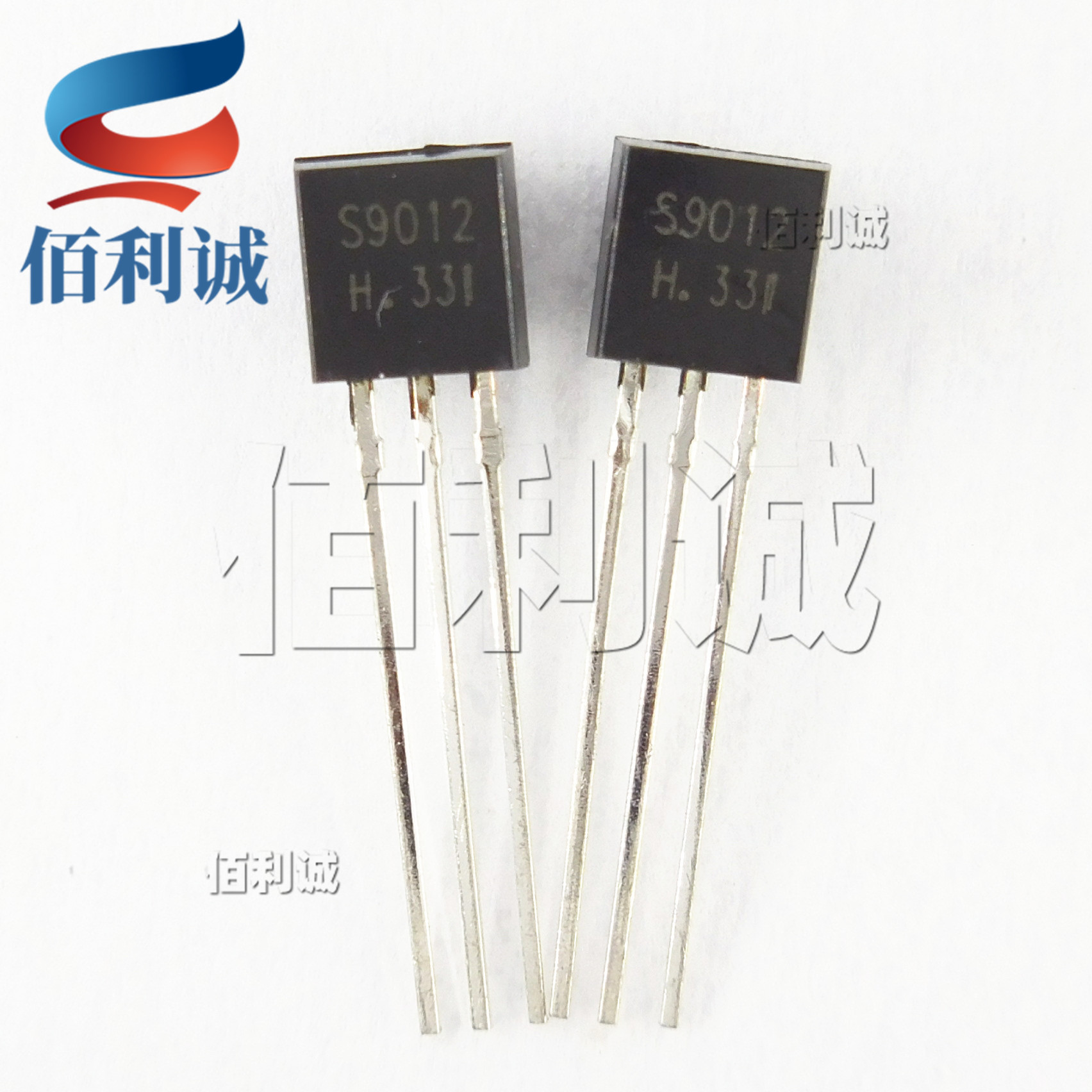 S9012H S9012 TO-92直插 20V/500MA PNP 功率三极管 全新现货