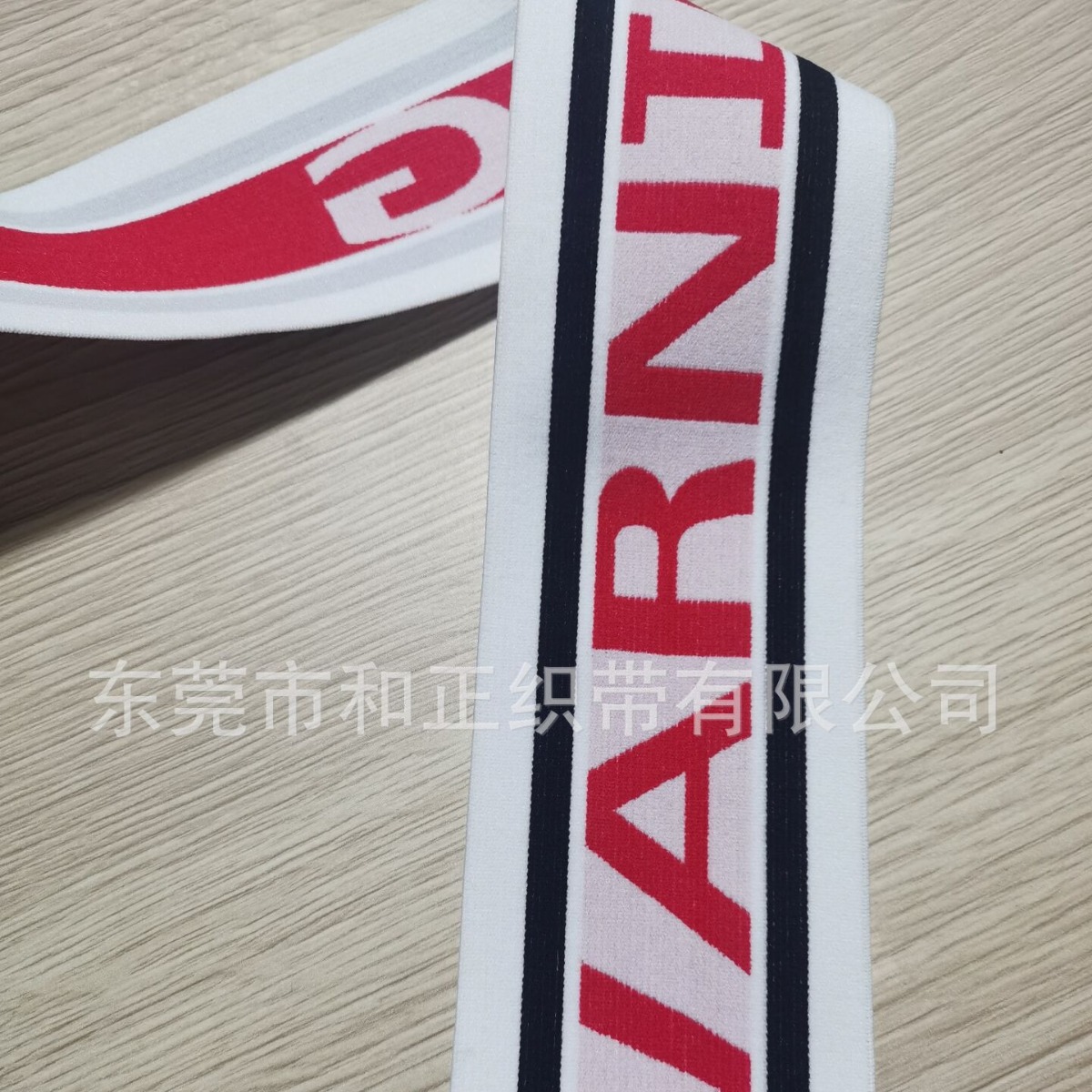 厂家直销服装松紧带 家纺提花松紧带 提花松紧带丈跟磨毛锦纶可定