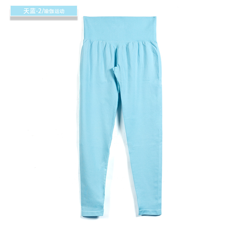 Nvgtn sin costura pantalones europeos y americanos deportes yoga fitness yoga pantalones versión sin logo alta calidad en stock