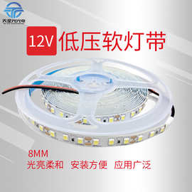 新品热卖120灯12V24V低压灯带高亮8宽2835led软灯带灯条生产厂家