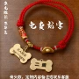 名字刻字狗狗宠物狗牌