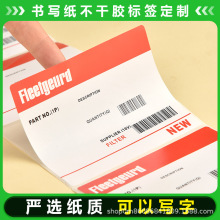 ϸC̘˘˺NƽپƘʳƷlogoӡˢCͲz