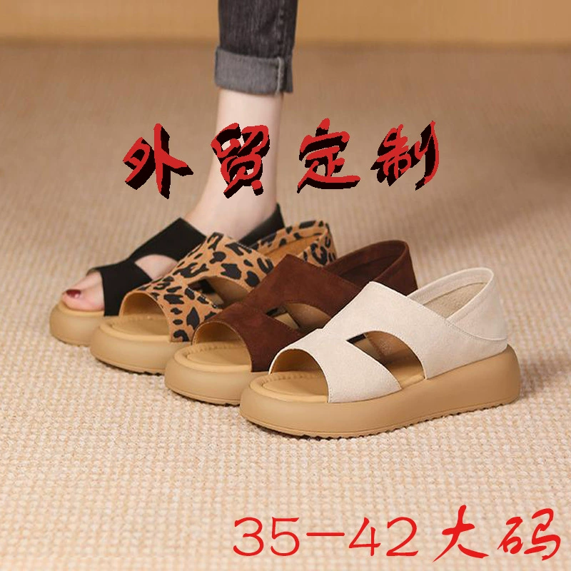 Новые повседневные сандалии с открытым носком большого размера 2025 года, удобные, модные, ретро, ​​универсальные, на плоской подошве, на мягкой подошве, легкие, трансграничные.