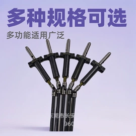 其他传动件;螺纹加工机床;联轴器