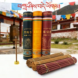 香;香篆/香印;香炉