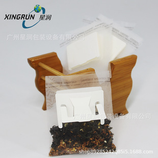 �V���ǝ����b������~�V�� �o�����p���������ӹ� ������~�V��