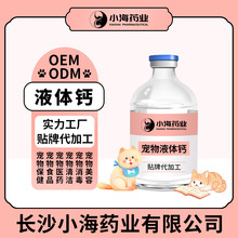 ����Һ�w�} �ѹ��a�}�o�P���ٰl���������� Ʒ��Ȯ؈Һ�w���}����