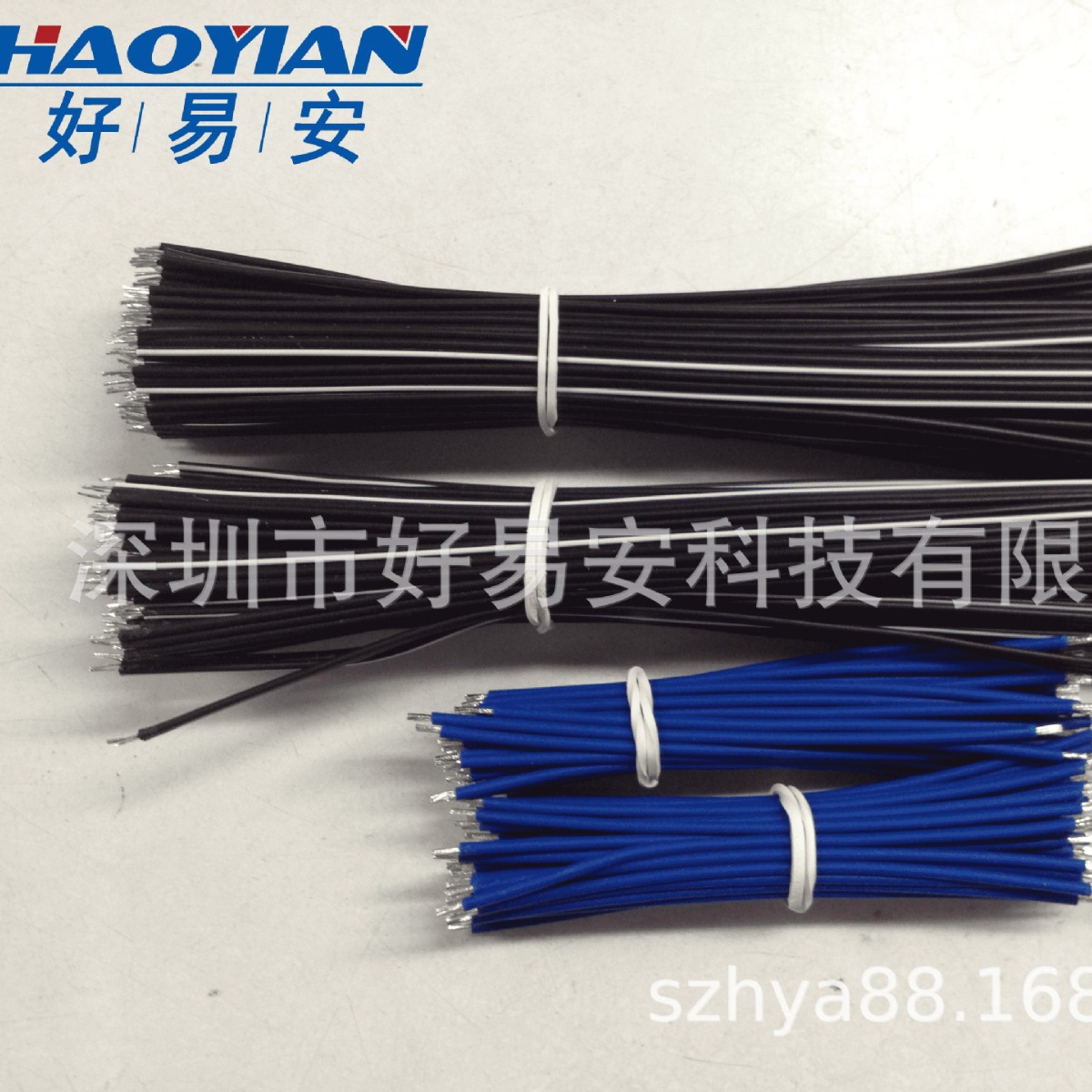 UL1015、1007端子线连接线电子线材线束