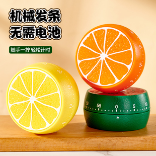 ✅ Kitchen Cooking Timer Reminder Visual Time Management Alarm Clock Magnetic Mechanical Timer