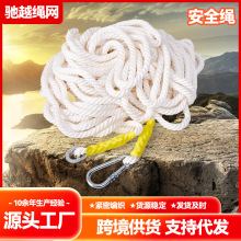 ��ȫ�K��ɱ��]���|�ϳ������K���h���h�߿����I���K�����h