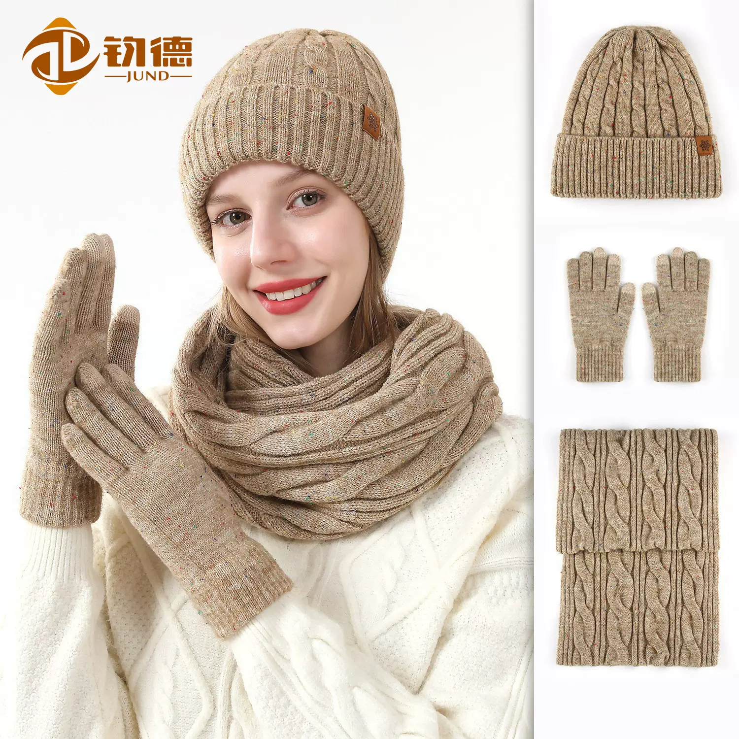 冬季帽子手套围脖三件套女士户外防风防寒保暖套头护耳针织帽跨境