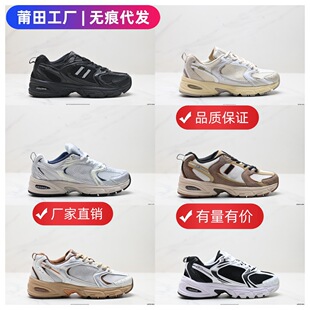�羳����ЬNB530͸��W���p���ܲ�Ь��Ů�͎����ߜp����H�\��Ь